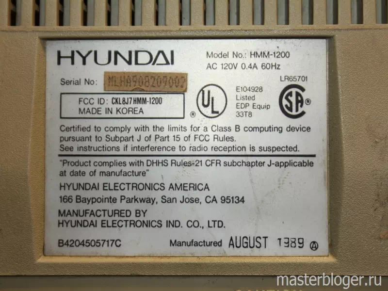 Шильдик MDA монитора Hyundai HMM-1200 - дата производства 1989 год 