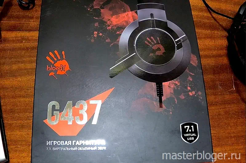На коробке игровой гарнитуры bloody G437 красивая надпись, говорящая о том, что у гарнитуры присутствует виртуальный объемный звук 7.1