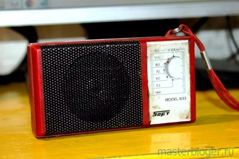 Радиоприёмник "SOFT" model 833 во всей красе